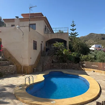 Refugio El Albarico Bed & Breakfast *